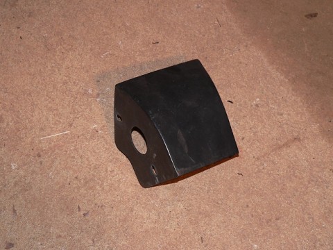 APS_Heat_DP_Shield.jpg
