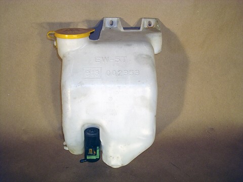 Washer_reseviour.jpg