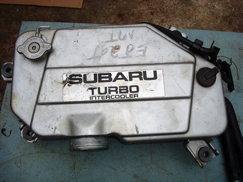 Intercooler.jpg